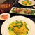 サフラン色のパスタ＆マグロとアボカドのカルパッチョ風