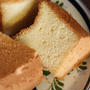 シフォンケーキ３種類