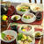 柚子こしょう。　と　柚子こしょうの似合うお昼ごはん。