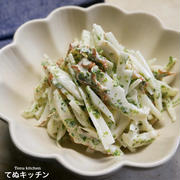 ただ切って和えるだけなのにめちゃ旨！お箸が止まらなくなります...！『ちくわと大根のやみつきサラダ』の作り方