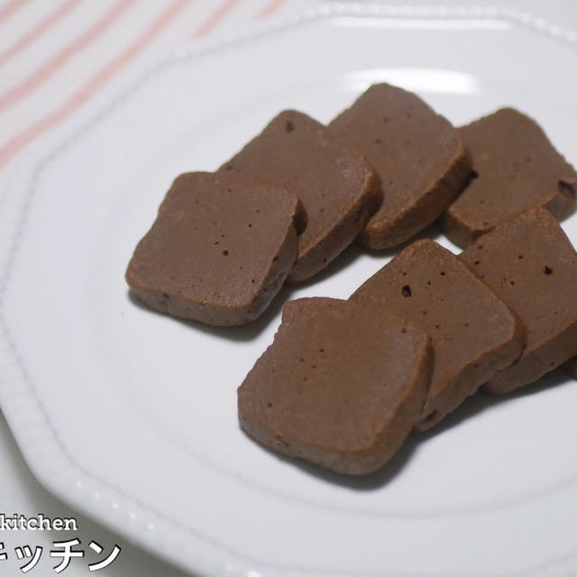【材料３つ!!】とろける口溶けがたまらない『生チョコクッキー』の作り方