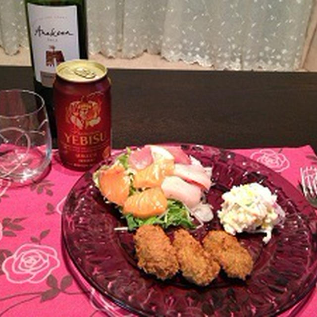 おひとり様晩ご飯