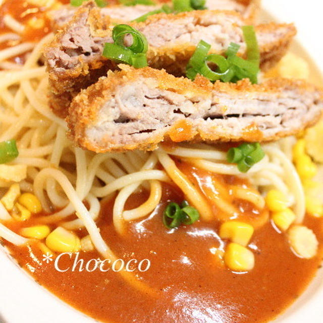 ミルフィーユカツのあんかけスパゲッティー