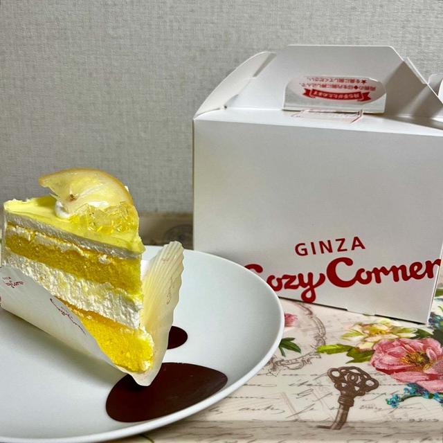 【新商品】コージーコーナー 瀬戸内レモンのショートケーキ