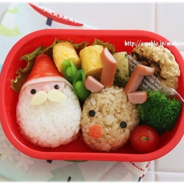サンタさん＆トナカイさんのクリスマスキャラ弁