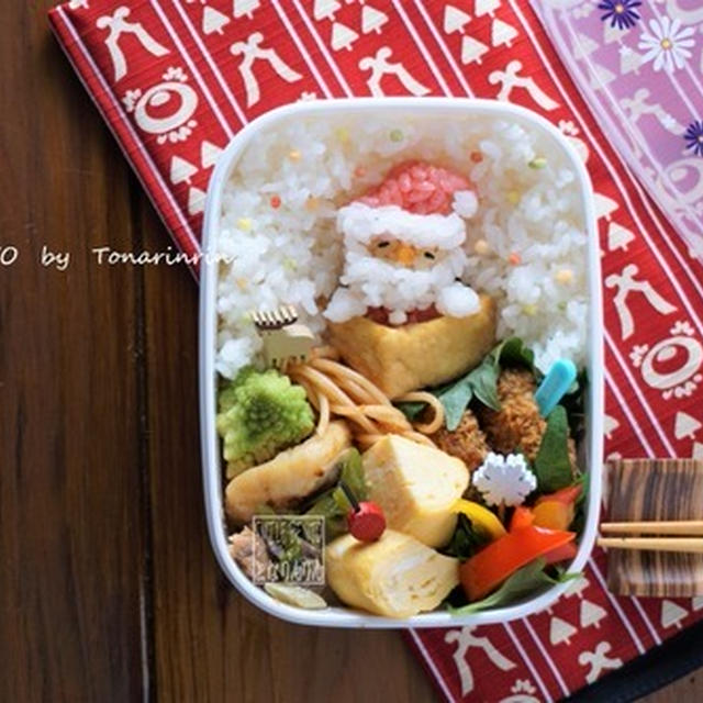 煙突からサンタさん！　そんなお弁当＜キャラ弁＞
