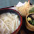 天ぷら釜揚げうどん〜！