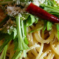 水菜のパスタ