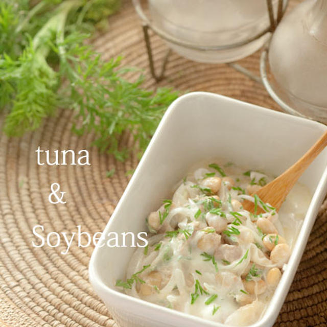 ツナと豆のサラダ ヨーグルトソース By Siwatchさん レシピブログ 料理ブログのレシピ満載
