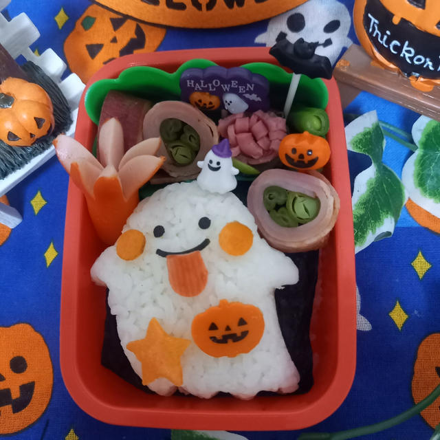 おばけちゃんおにぎり弁当〖ハロウィン弁当〗