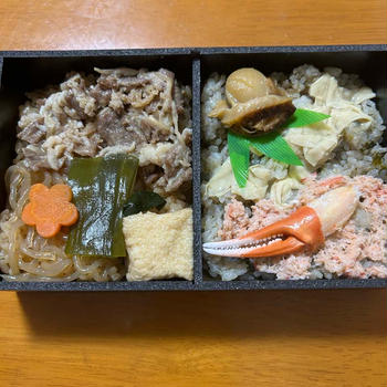 城崎名物　淡路屋　かにめしとすき焼き弁当　駅弁