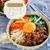 ♡フライパン1つ！ひき肉でラクうまビビンバ♡【#もやし #ニラ #人参 #丼 #簡単レシピ #時短 #節約】
