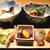 【南伊東】淘庵 米屋　夕食編　旬の食材をゆったりと味わう　食事がおいしい温泉宿