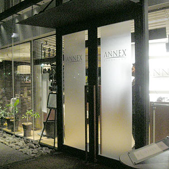 大阪[カノビアーノ アネックス」