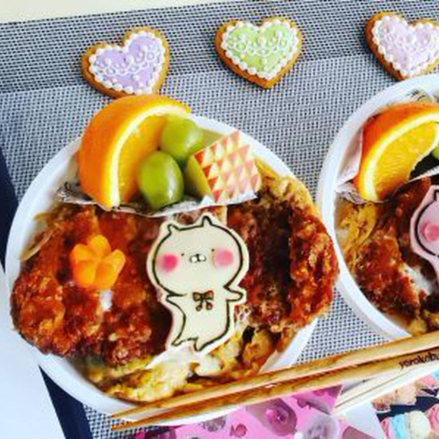 うさまるキャラ弁♪#肉スタグラム　