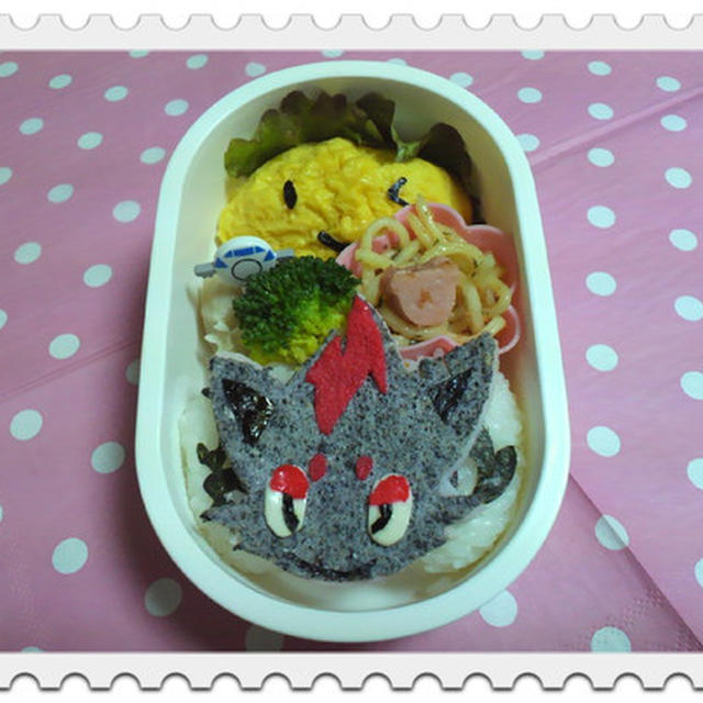 ＊ポケモン～ゾロアお弁当～保育園のお別れ遠足＊