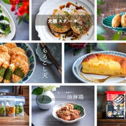 6月のオススメ記事をまとめてみました！