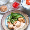 「鶏のから揚げ 明太タルタルソース」と和食の日