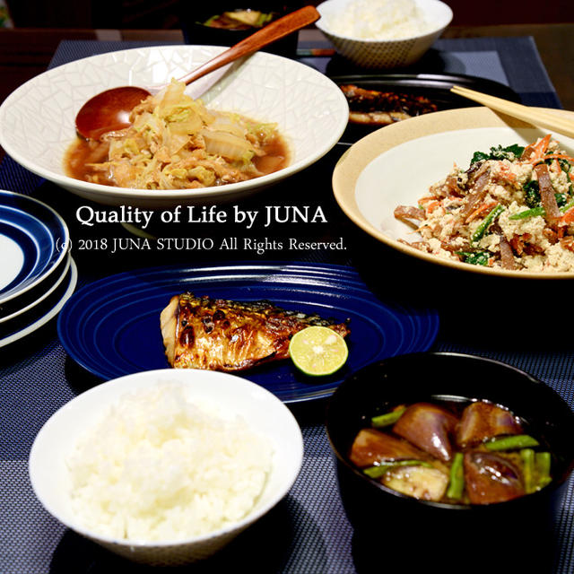私の体調に合わせてもらう時は和食がほとんどです