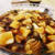 海蛎燒豆腐│カキと豆腐の炒め物