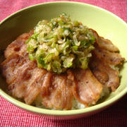 ねぎ塩豚バラ丼