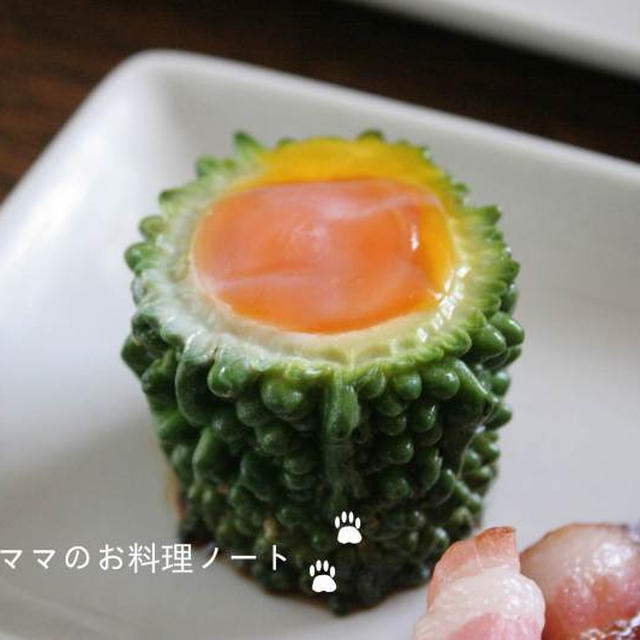 ゴーヤの創作料理・・・？