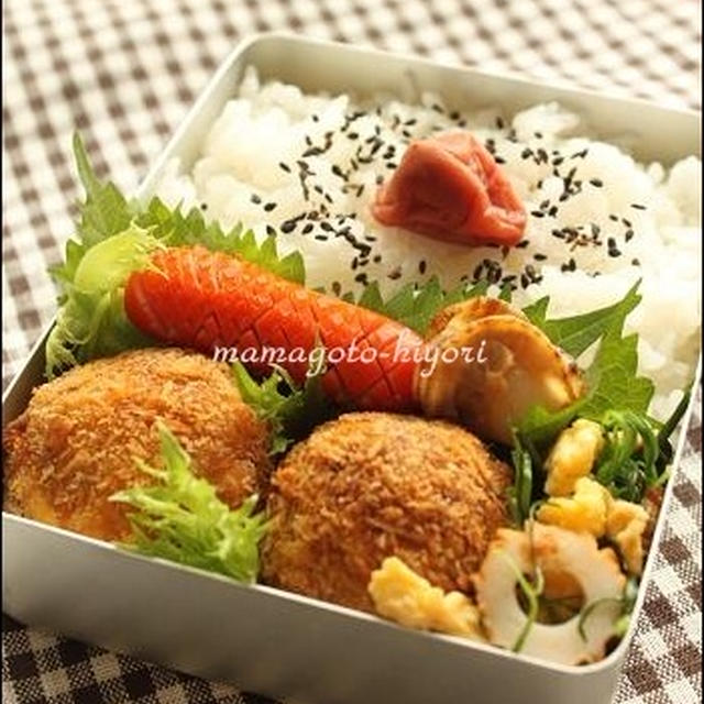 【　ﾜﾀｼ弁当　カボチャコロッケのおべんとう　】