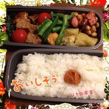 きょうのお弁当。