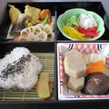 松花堂弁当