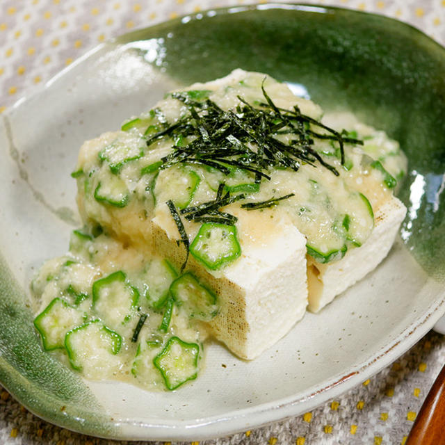 しっかりと水切りして「焼き豆腐のオクラとろろかけ」&「このお弁当が妙に好きなんです」