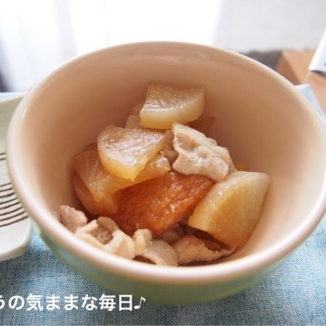 大根と豚肉の煮物で夜ご飯☆