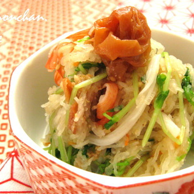 大根ケンと胡麻の昆布梅和え。カニカマ入り°