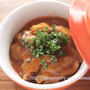冬はやっぱり煮込み料理｜鶏肉と乾燥シイタケのトマト煮込み
