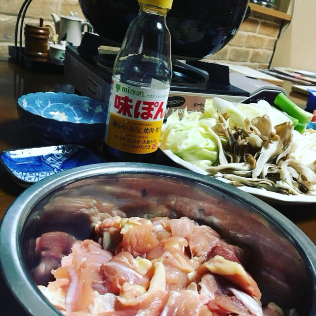 三太郎リクの水炊き〜☆☆