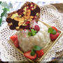 ホワイトチョコのバレンタインケーキ♪【berry❤berry❤berry】