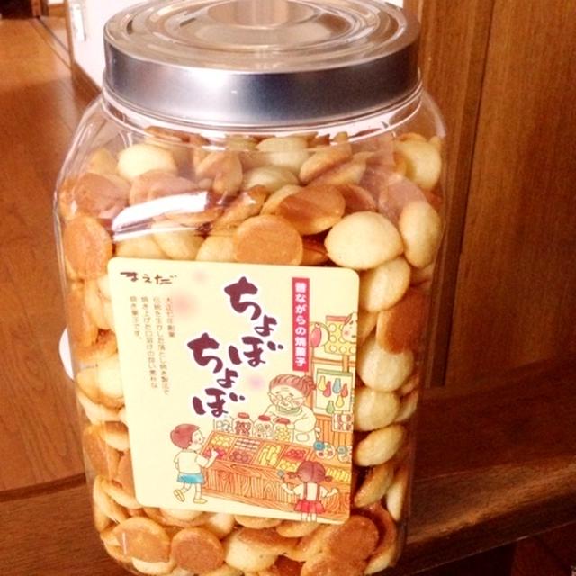 コストコ菓子