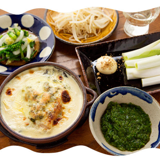 カレイのグラタン定食
