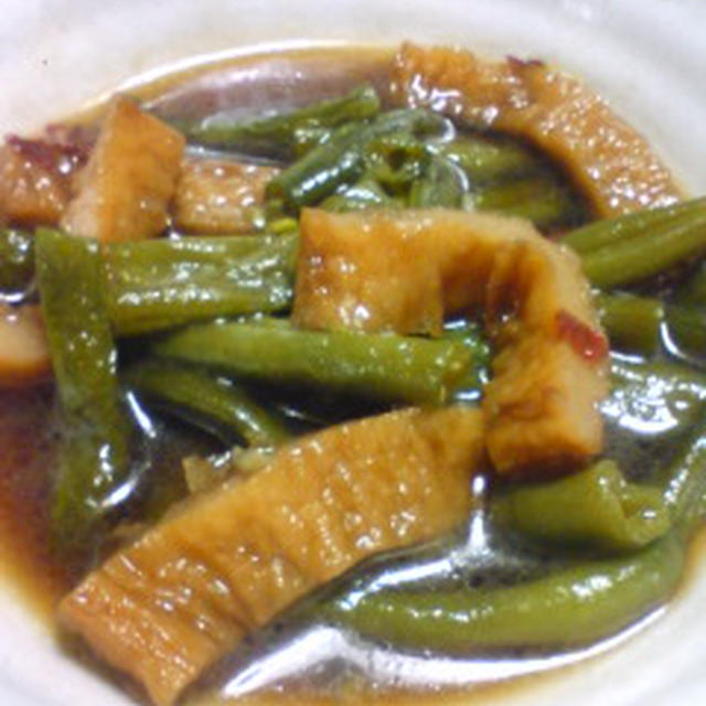 いんげん豆と天ぷらの炒め煮☆アリエッティ。。