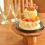 結婚記念日の苺たっぷりミニウエディングケーキ♪