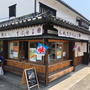 岡山女子旅⑩ 倉敷お散歩♪美観地区、デニムストリート、地酒 etc
