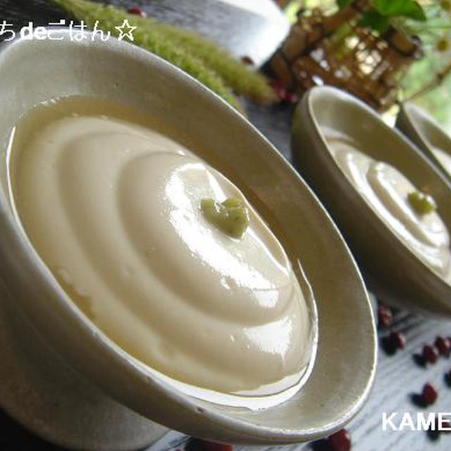 ふわっふわごま豆腐♪混ぜるだけ簡単?☆