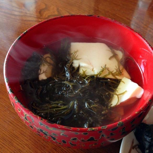 3ババ飯：ふのりおすまし。