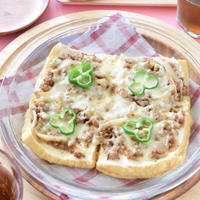 電子レンジで１品！厚揚げと豚ひき肉のガラムマサラピザ【GABANスパイス大使】
