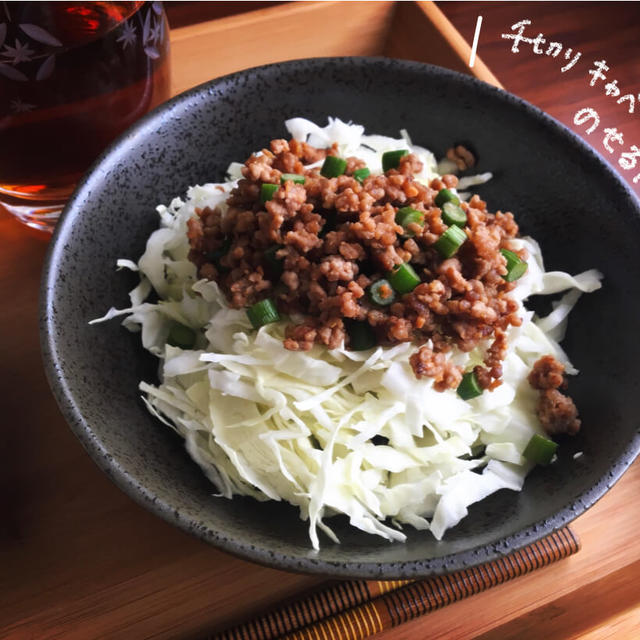 《パパっとおかず》にんにくの芽が食欲をそそる！豚味噌そぼろのレシピ