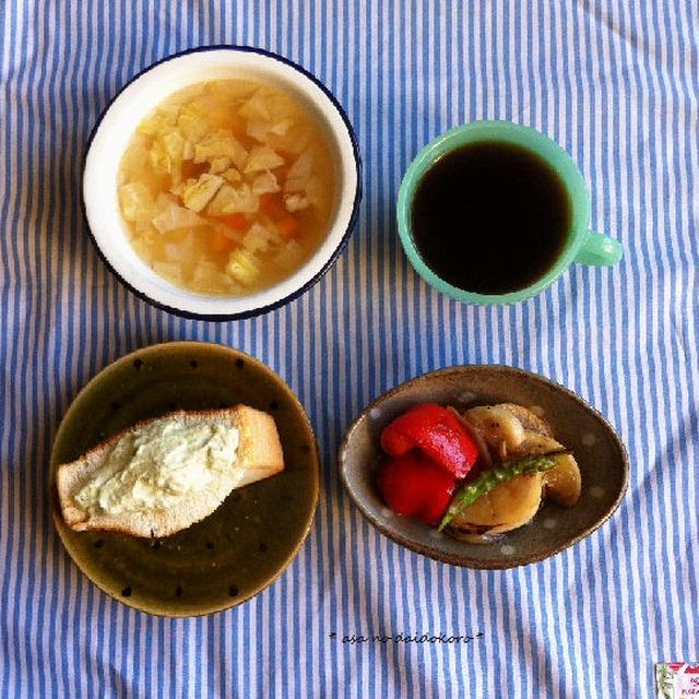 アボカドクリームのポケットサンドで朝ごはん