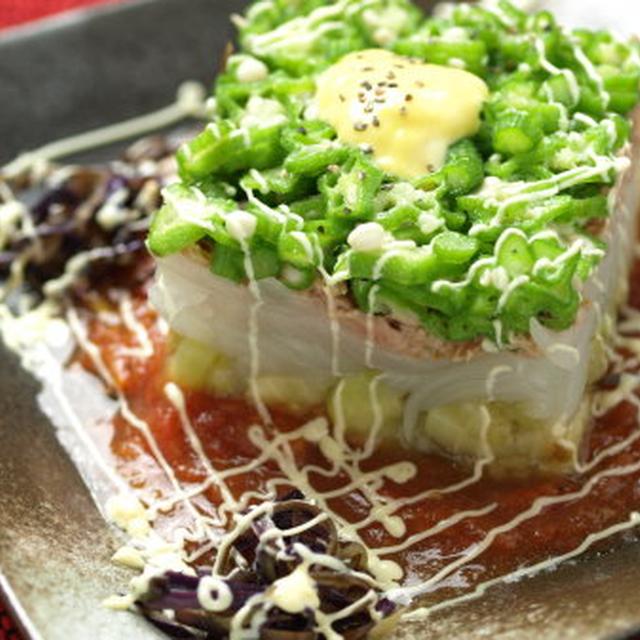 夏野菜タルタルのミルフィーユ風