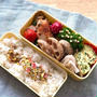 【 JKと夫2人分のお弁当＊手羽先揚げ 】