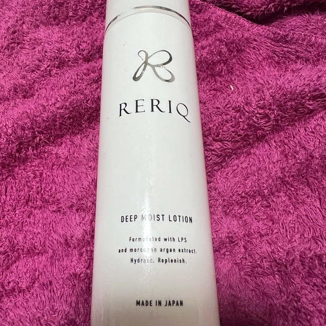 RERIQ スキンケアアイテム　60%から70%引　