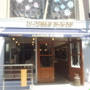 キャラメル　専門店　ナンバーシュガー