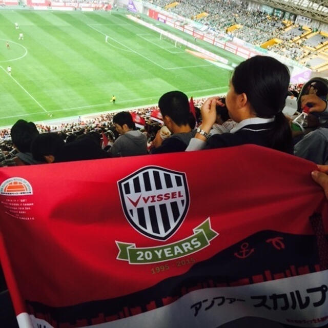 サッカー試合観戦⚽️
